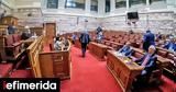 Parliaments,Nov