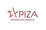 ΣΥΡΙΖΑ,syriza