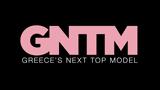 GNTM, Αποχώρησε,GNTM, apochorise