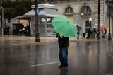 Καιρός, ΕΜΥ Έκτακτο, Τετάρτη 23 Νοεμβρίου,kairos, emy ektakto, tetarti 23 noemvriou