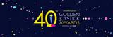 Αυτοί, Golden Joystick Awards 2022,aftoi, Golden Joystick Awards 2022