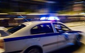 Παλαιό Φάληρο, Επεισοδιακή, - Συνελήφθη, palaio faliro, epeisodiaki, - synelifthi