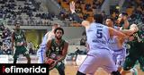 Euroleague, Βίρτους Μπολόνια, Παναθηναϊκός,Euroleague, virtous bolonia, panathinaikos