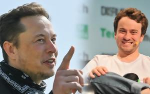 Twitter, Elon Musk, George Hotz, – Έχει 12, Twitter, Elon Musk, George Hotz, – echei 12