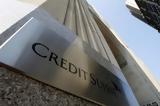 Credit Suisse, Ζημιές 16, - Έρχονται 2 700,Credit Suisse, zimies 16, - erchontai 2 700