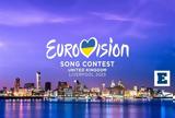 Eurovision 2023,