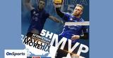 Volley League Ανδρών – ΑΟΠ Κηφισιάς, Μορέιρα Μαϊκόν MVP, 5ης,Volley League andron – aop kifisias, moreira maikon MVP, 5is