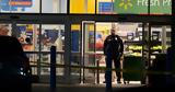 ΗΠΑ, Επτά, Walmart, Τσέζαπικ,ipa, epta, Walmart, tsezapik