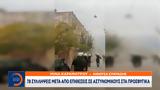 78 συλλήψεις μετά από επιθέσεις σε αστυνομικούς στα προσφυγικά,