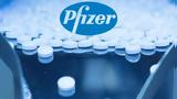 Pfizer,Thessaloniki