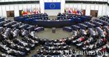 Ευρωκοινοβούλιο, Ρωσία,evrokoinovoulio, rosia