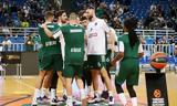 Παναθηναϊκός – Βίρτους Μπολόνια,panathinaikos – virtous bolonia