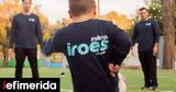 Kaizen Gaming, Στηρίζοντας, Μικρούς Ήρωες, Ελλάδας,Kaizen Gaming, stirizontas, mikrous iroes, elladas