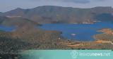 Αγώνας, Γέρα,agonas, gera