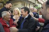 Τσίπρας, Μητσοτάκη, Ύβρεις,tsipras, mitsotaki, yvreis