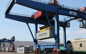 A P, Moller – Maersk, Khazaen Dry Port