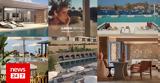 Επιστρέφει, Ζάκυνθο, Louis Hotels,epistrefei, zakyntho, Louis Hotels