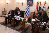 Ελληνοαιγυπτιακή, – Άγκυρα, Τουρκικό ΥΠΕΞ,ellinoaigyptiaki, – agkyra, tourkiko ypex