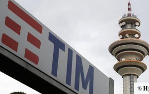 Telecom Italia, Παρασκευές, 2023, Telecom Italia, paraskeves, 2023