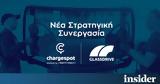 WATT+VOLT, Καλωσορίζει, Glassdrive, Chargespot,WATT+VOLT, kalosorizei, Glassdrive, Chargespot