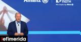 Allianz Ελλάδος, Γεωργακόπουλος, CEO, 2023,Allianz ellados, georgakopoulos, CEO, 2023
