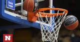 Basket League, Αλλαγή, 8ης,Basket League, allagi, 8is