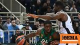 Euroleague Live Παναθηναϊκός - Βίρτους Μπολόνια, 45-53 Γ,Euroleague Live panathinaikos - virtous bolonia, 45-53 g