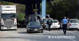 Κοσσυφοπέδιο, Συμφωνία, Σερβία,kossyfopedio, symfonia, servia