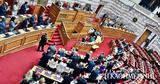 Νομοσχέδιο,nomoschedio