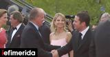 Χουάν Κάρλος, Σοφία -Η,chouan karlos, sofia -i