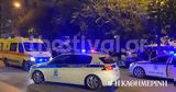 Τροχαίο, Θεσσαλονίκη, Συνελήφθη, 19χρονη,trochaio, thessaloniki, synelifthi, 19chroni