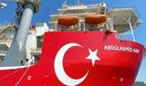 Hurriyet, Τουρκία, Αμπντουλχαμίντ Χαν, Μεσόγειο - ΒΙΝΤΕΟ,Hurriyet, tourkia, abntoulchamint chan, mesogeio - vinteo