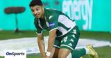 Παναθηναϊκός, Παλάσιος –,panathinaikos, palasios –