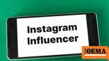 Influence,Influencers