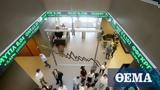 Χρηματιστήριο Αθηνών, Δοκιμάζει, 910,chrimatistirio athinon, dokimazei, 910