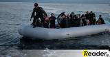 Λέσβος, Καταγγελία, Τούρκους,lesvos, katangelia, tourkous