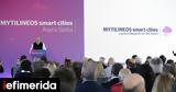 MYTILINEOS Smart Cities, Ελλάδας, Άσπρα Σπίτια -Τι, [βίντεο],MYTILINEOS Smart Cities, elladas, aspra spitia -ti, [vinteo]