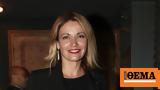 Παναγιώτα Βλάντη,panagiota vlanti