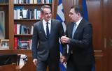 Μητσοτάκης, Κουβέντες, Ανάκαμψης,mitsotakis, kouventes, anakampsis