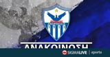 Σσημαντική, Ανόρθωση,ssimantiki, anorthosi