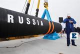 Tass, Ρωσία, South Stream -,Tass, rosia, South Stream -