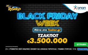 Black Friday Week, – Μεγάλες, Κυριακή, Black Friday Week, – megales, kyriaki