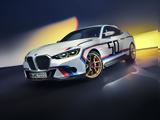 Επίσημο, BMW 3 0 CSL,episimo, BMW 3 0 CSL