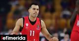 Euroleague, Άλμπα, ΣΕΦ, Ολυμπιακός,Euroleague, alba, sef, olybiakos