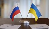 Reuters, Συνάντηση Ρωσίας-Ουκρανίας, ΗΑΕ,Reuters, synantisi rosias-oukranias, iae