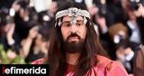 Αποχώρηση, Gucci, -σταρ Alessandro Michele, Πινό,apochorisi, Gucci, -star Alessandro Michele, pino