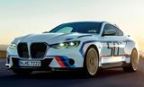 BMW 3 0 CSL 2023, Φόρος,BMW 3 0 CSL 2023, foros