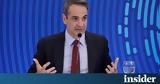 Μητσοτάκης, Ελλάδας,mitsotakis, elladas