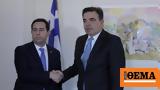 Συνάντηση Μηταράκη - Σχοινά, Νέο Σύμφωνο, Μετανάστευση, Άσυλο,synantisi mitaraki - schoina, neo symfono, metanastefsi, asylo