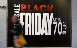 Black Friday 2022